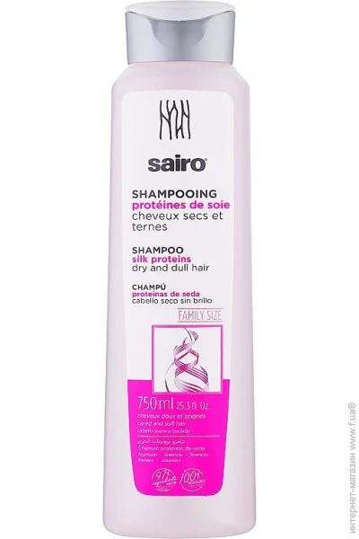  Sairo   750  (8414227086983)