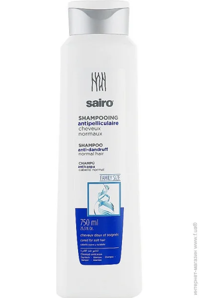  Sairo    750 (8433295051136)