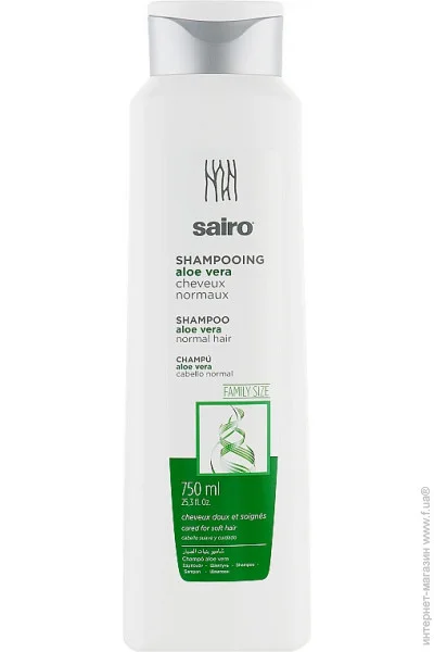  Sairo   750  (8433295051143)