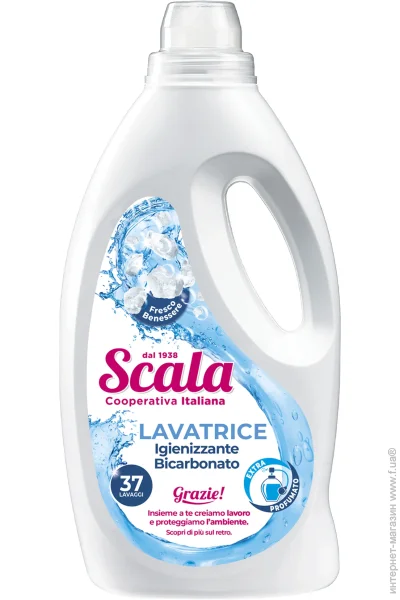    Sala Lavatrice Bicarbonato E Salgemma 1500  (8006130503673)