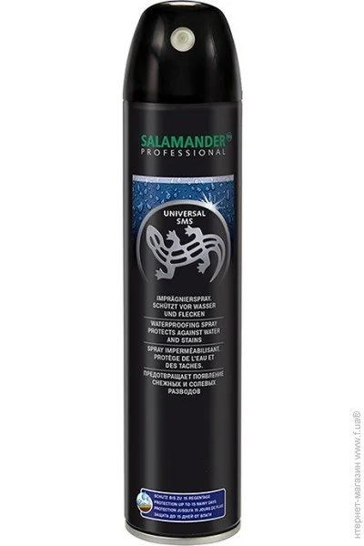 г Salamander Professional Universal SMS 300 (5000204833461)