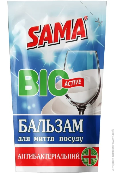     Sama   450  (4820270630334)