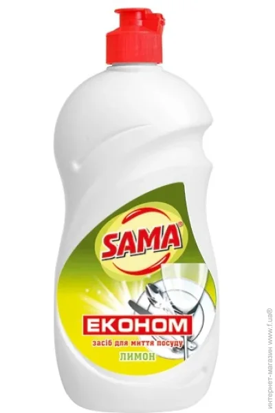     Sama  500  (4820270630044)