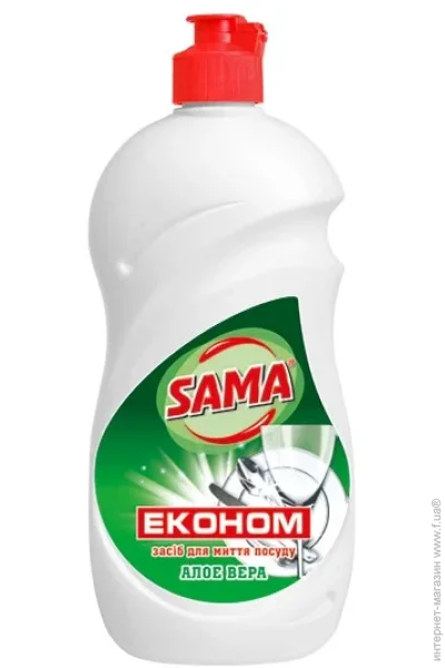     Sama   500  (4820270630051)