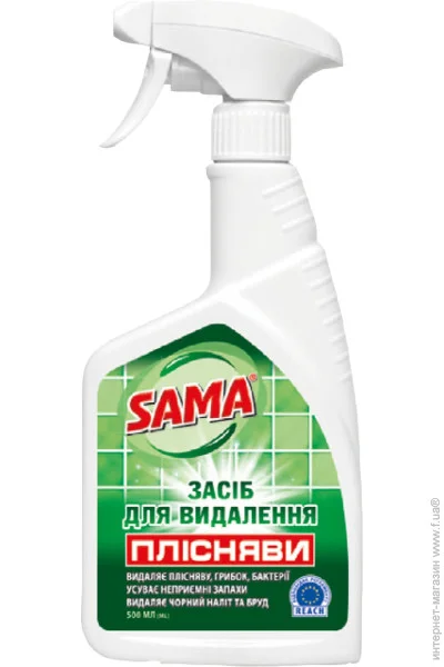     Sama 0,5 