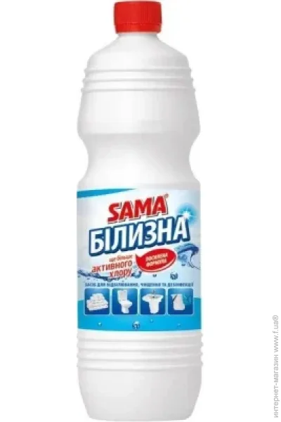 Sama ³ 1000 