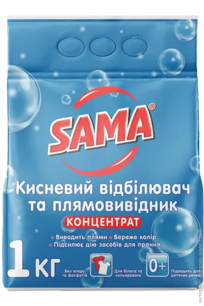 Sama ³-    (1218) 1000 
