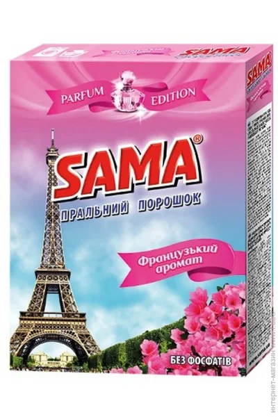   Sama   350  (4820270630433)