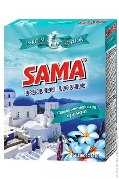   Sama   350  (4820270630440)