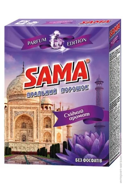   Sama   350  (4820270630457)