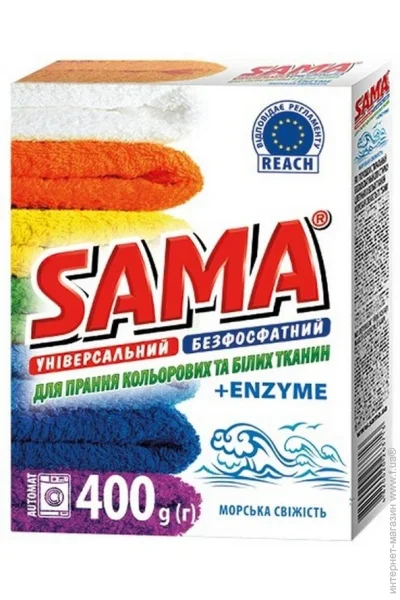   Sama   400  (4820270630402)