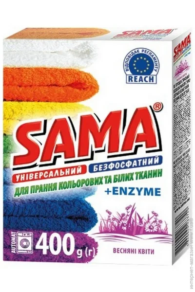   Sama   400  (4820270630419)