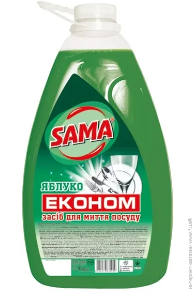     Sama  4000  (4820270630099)