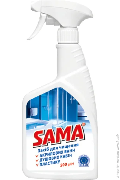  SAMA     500