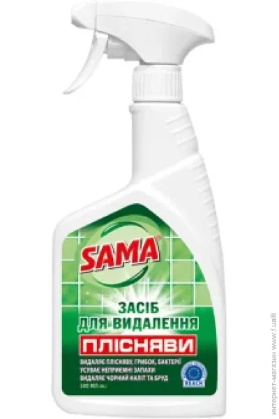 Sama        500  (4820270630259)