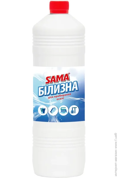 Sama   900 