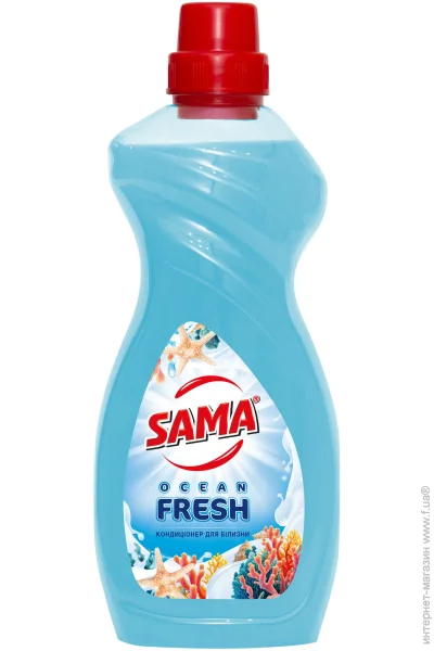    Sama   950  (4820270631072)
