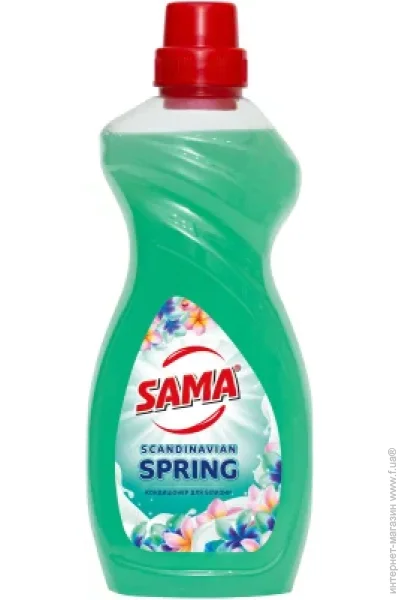    Sama      950  (4820270631065)