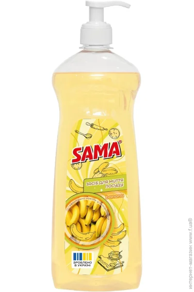     Sama  1000  (4820270632123)