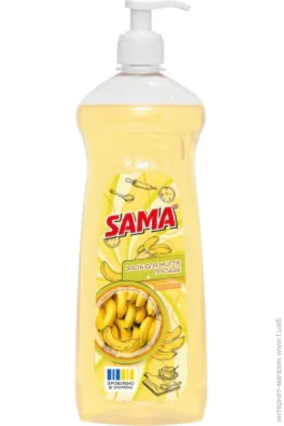     Sama      Banana 1000  (4820270632123)