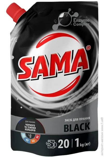         Sama Black 1000  (4820270630853)