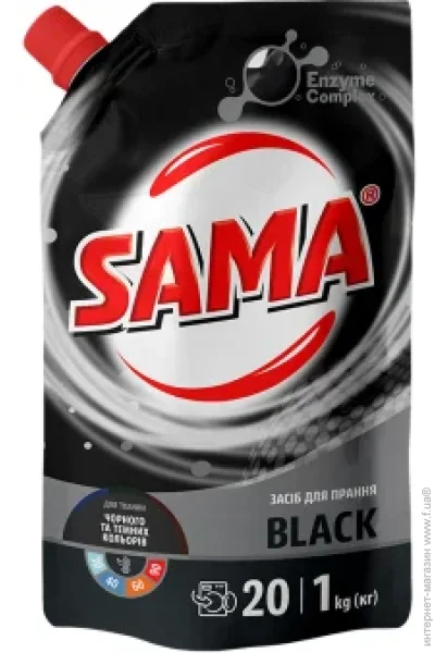         Sama Black 1000  (4820270630853)