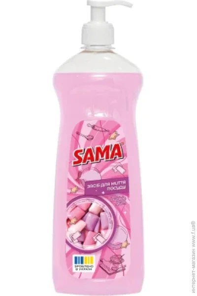     Sama      Bubble Gum 1000  (4820270632116)