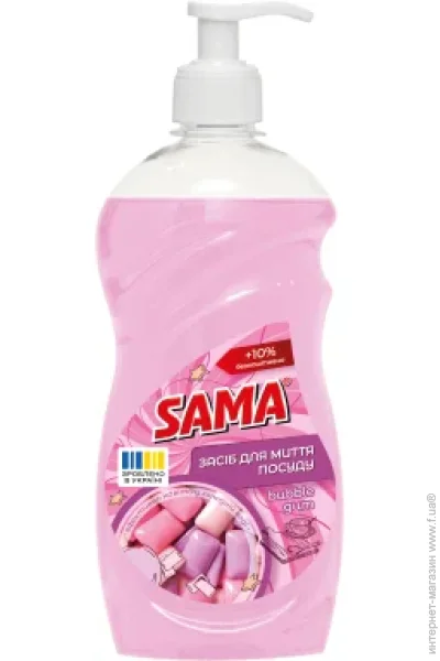     Sama      Bubble Gum 550  (4820270632062)