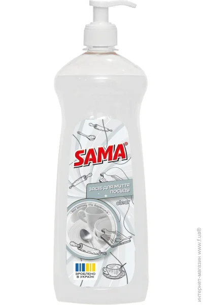     Sama Clear 1000  (4820270632154)