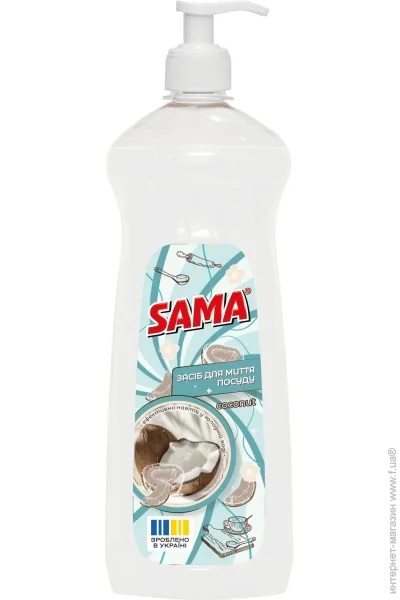     Sama  1000  (4820270632147)
