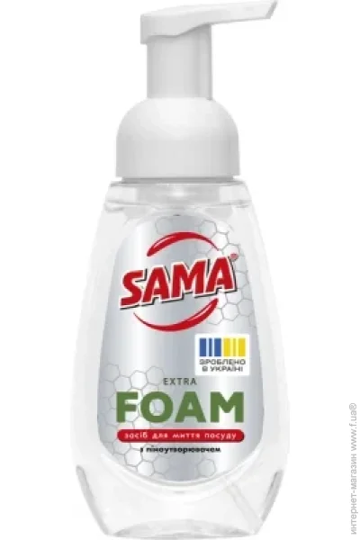     Sama Extra Foam:    300  (4820270631911)