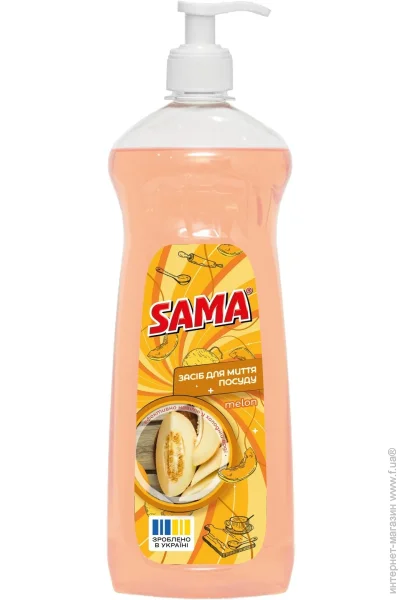     Sama  1000  (4820270632130)