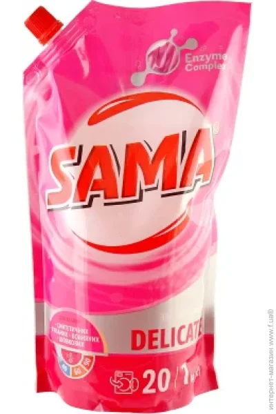    Sama    Sama Delicate 1  (4820270630860)