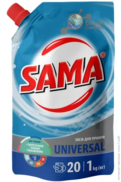    Sama Universal 1000  (4820270630839)
