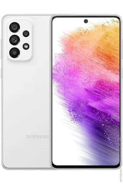  Samsung Galaxy A73 5G DS 6/128GB Awesome White (SM-A736B) (Global)