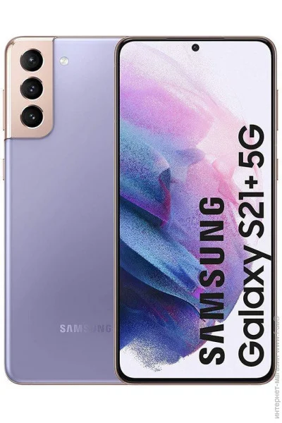  Samsung Galaxy S21 5G 128GB SM-G991U Phantom Violet 1SIM
