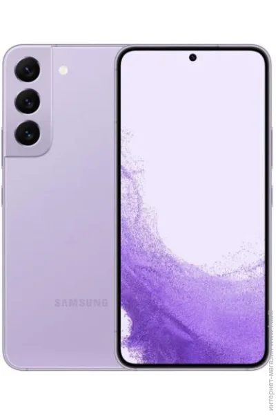  Samsung Galaxy S22 8/256GB NFC Bora Purple (SM-S901B) (Global Open Box)