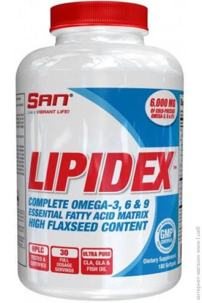  SAN Lipidex, 180 