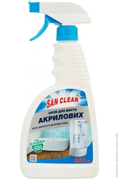     San Clean Green House 500  (4820003543061)