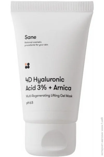    Sane   -    40  (4820266830847)