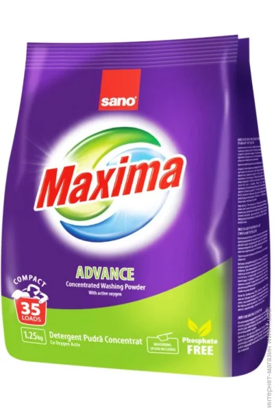      Sano Advance 1250  (7290010935314)