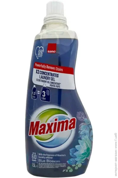     ,    Sano oncentrated Maxima Blue Blossom 60  1500  (7290108356915)