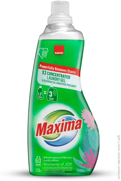   Sano Maxima Joy 5000  (356922)