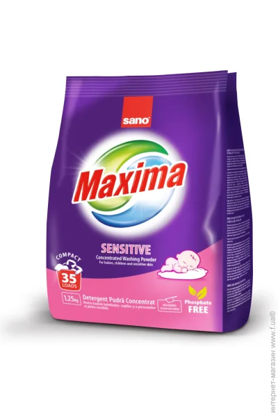   Sano Maxima Sensitive 1250  (7290000295336)