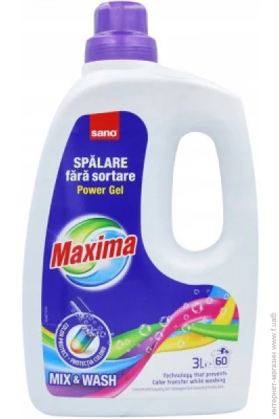    Sano Mix&Wash 3000  (7290107280570)