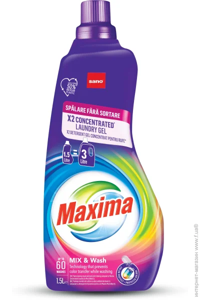 Гель для стирки Sano Mix&Wash 5000 мл (992010) Гель для стирки Sano Mix&Wash 5000 мл (992010)