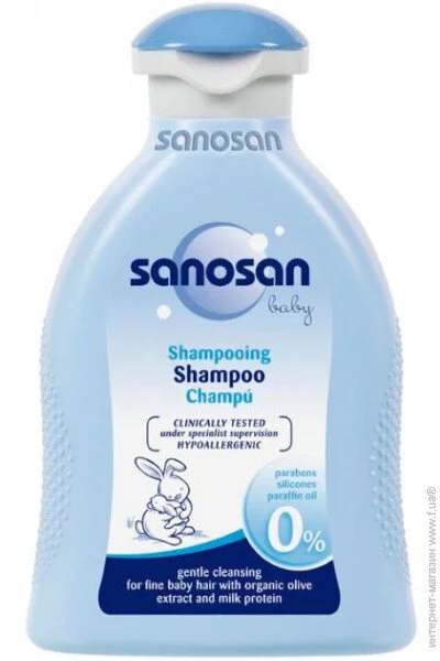 Sanosan Baby   200  (4003583190294)