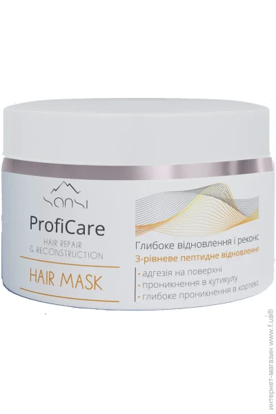 Sansi Proficare        350 