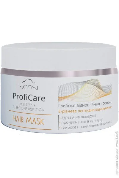    Sansi Proficare Hair Repair & Reconstruction 350 (4823107604164)