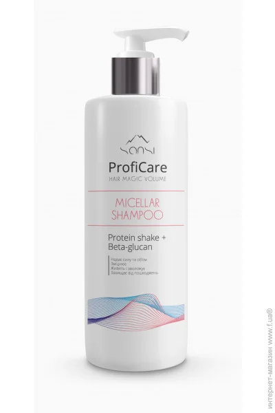  Sansi Proficare Sansi ProfiCare Hair  400 magic volume (4823107603693)